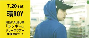 top環ROY2