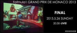 topバナーF1