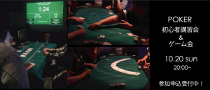 toppoker10