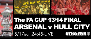 topバナーfacup