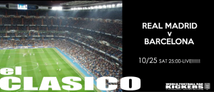 topclasico1025