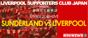 topliverpool