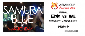 topsamuraiblue0123