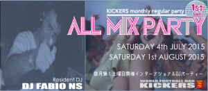 allmixparty