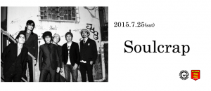 topSOULCRAP0725