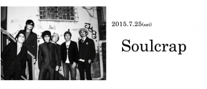 topSOULCRAP0725