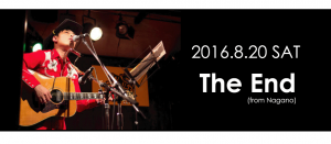 theend0610