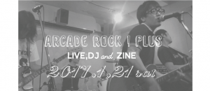 arcaderock1