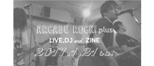 arcaderock1