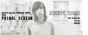 arcaderock201612