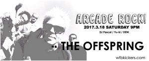 arcaderock!201703