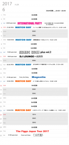 カレンダー201706