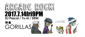 arcaderock201707