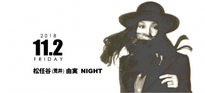 yumingnight