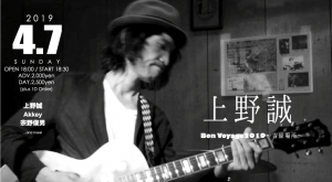 2FE008CC-58DB-4596-927F-F817A8160A00