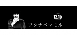 mamoru1215