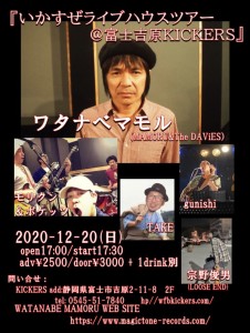 3796F4FD-4B31-4A62-82FF-12288C8D812F